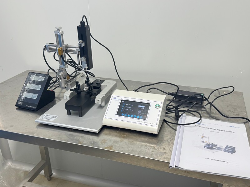 湖南中医药大学-脑立体定位仪、微量注射泵安装完成
