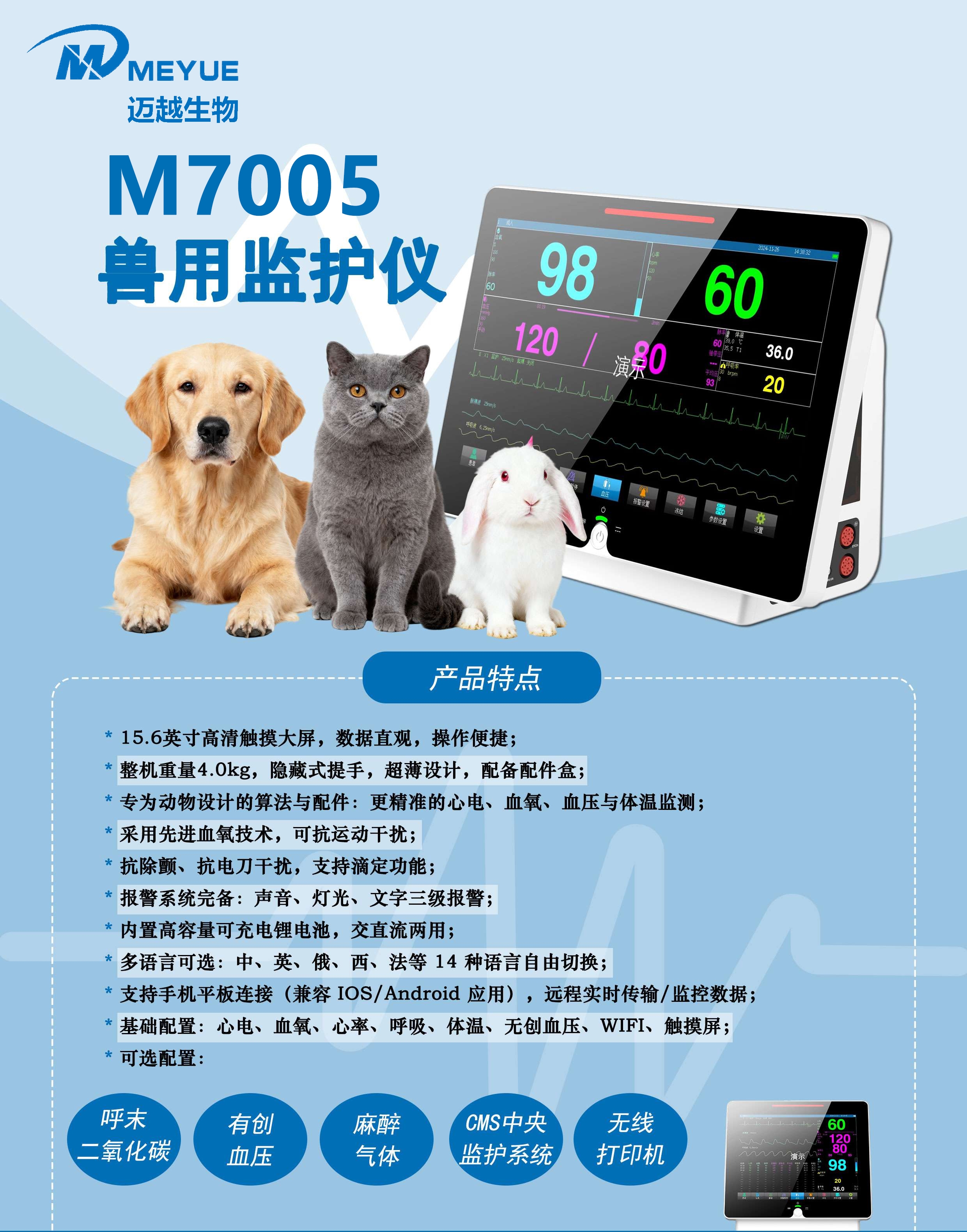 第1页-1.jpg