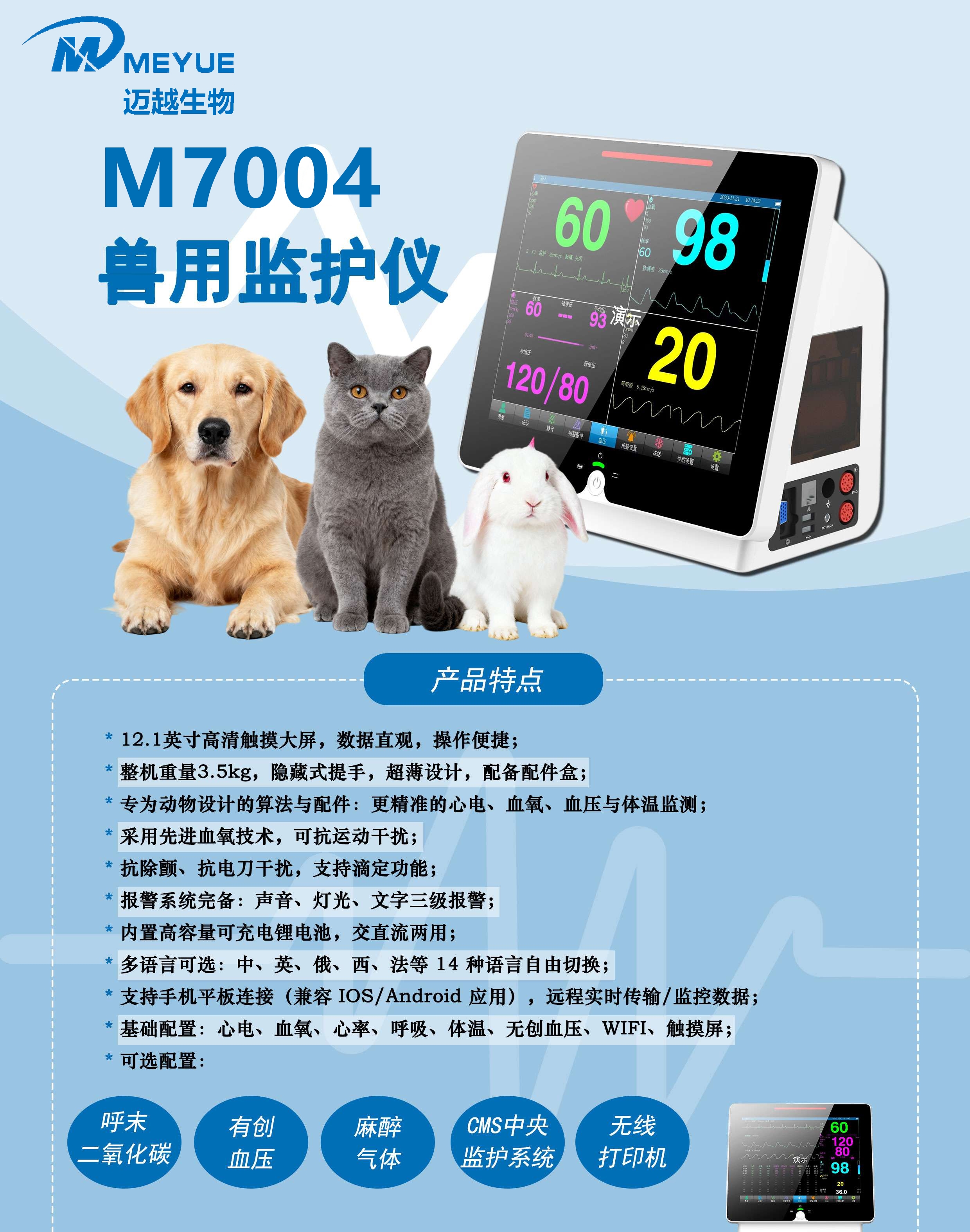 第1页-1.jpg